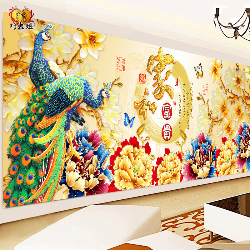 �ɴ��5d��ȸ��ʯ��AB28235