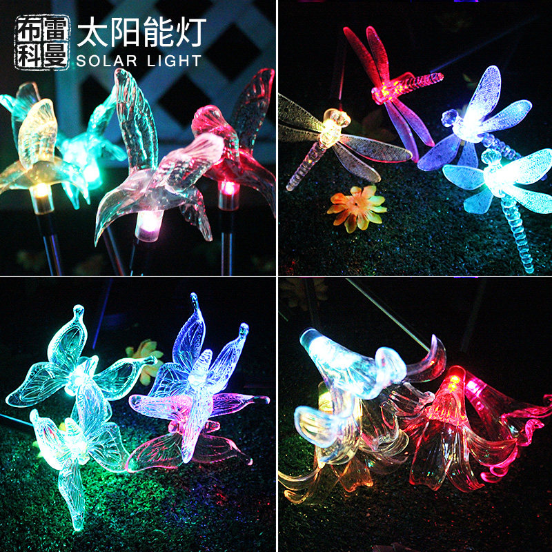 ���׿���̫�����߲ʱ�ɫ��C0001H