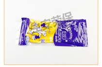 Nanyang brand beef tendon thickened durable rubber housework waterproof dishwashing laundry acid and alkali resistant industrial latex gloves