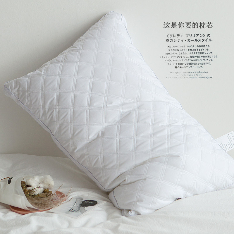 ��do������ͷ��о2016ZX-QM01S