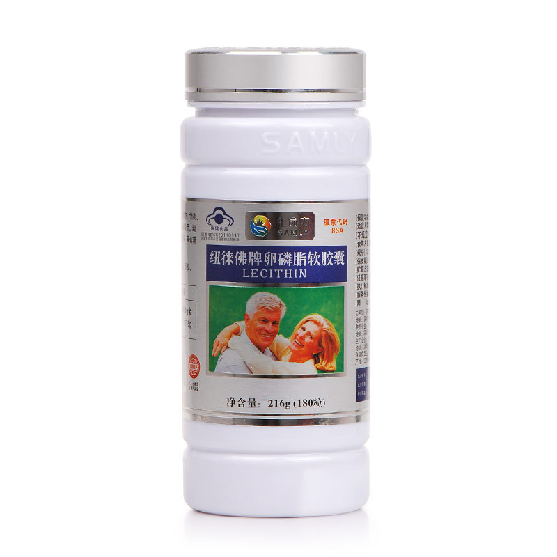 纽徕佛牌卵磷脂软胶囊 1200mg/粒*180粒