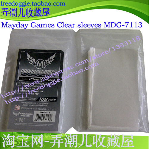 61x112 MDG-7113 table tour accessories Mayday Games Cards Cards Cards of Extra 100 sheets
