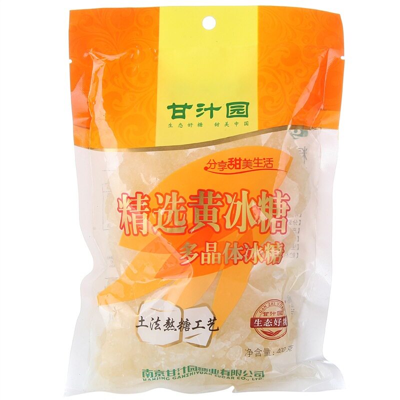 【天猫超市】甘汁园 精选黄冰糖 400g  黄冰糖  煲汤熬糖水