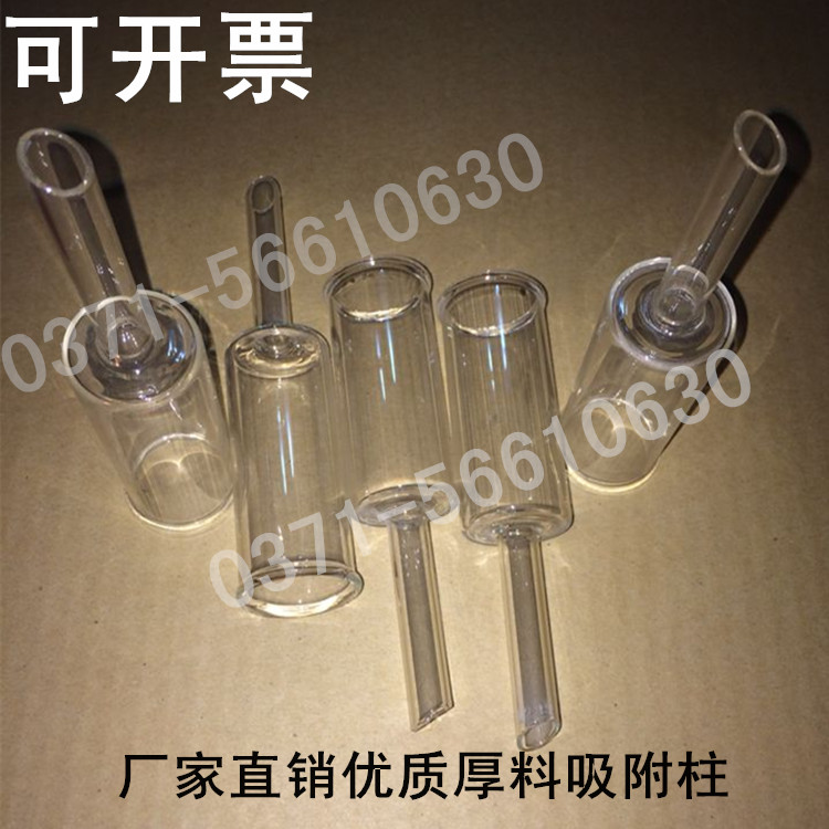 现货】1511圆筒形漏斗古氏漏斗吸附柱上管32mm下管12mm全高120mm