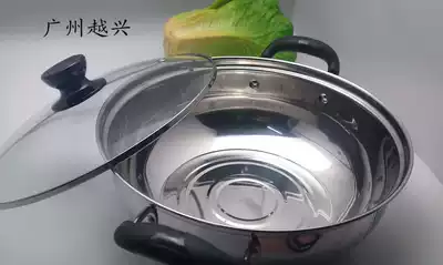 Stainless steel induction cooker Special Pot Pot Pot Pot soup pot 26cm side stove pot Comberner reunion hot pot