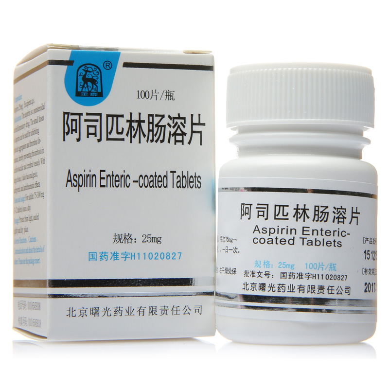 金鹿 阿司匹林肠溶片 25mg*100片/盒