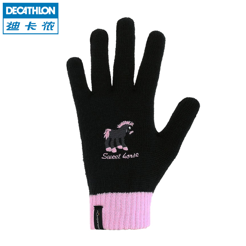 迪卡侬 马术手套 儿童4~6岁 毛线秋冬 防滑手套 FOUGANZA