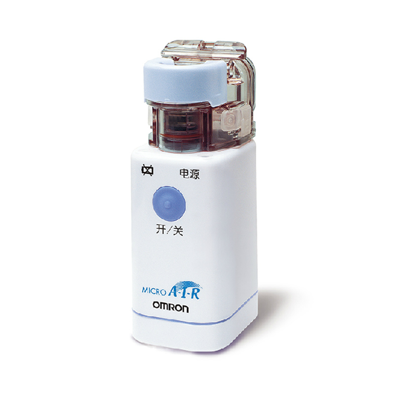 欧姆龙网式雾化器吸入器NE-U22 医用家用 儿童 雾化机JZ