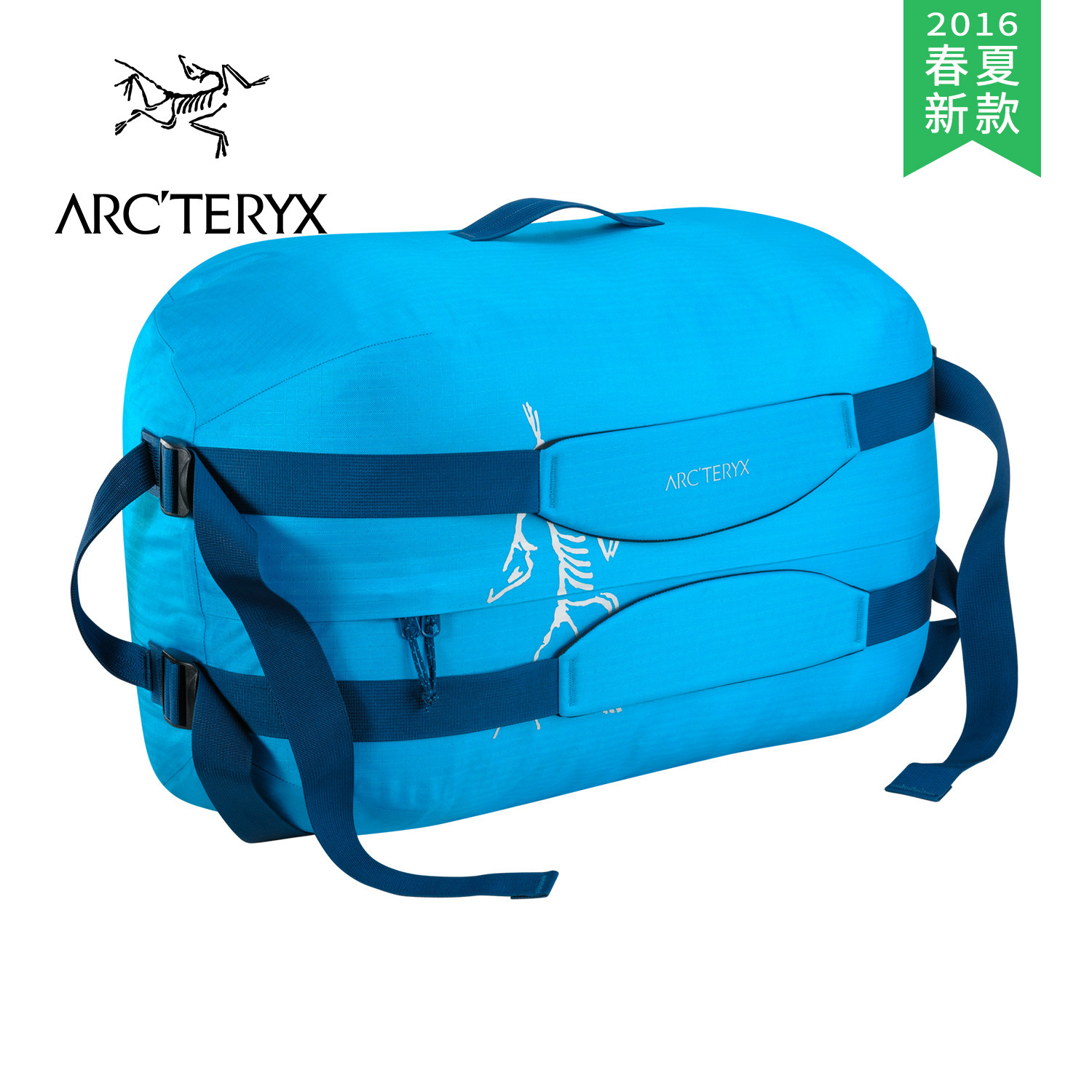 【2016春夏新款】ARCTERYX/始祖鸟 男女款驮包Carrier 50 13961