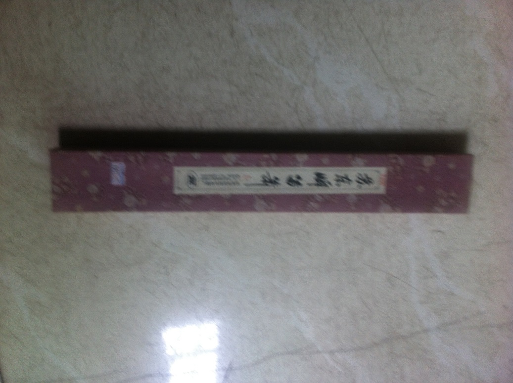 Advance flute, high quality and low price