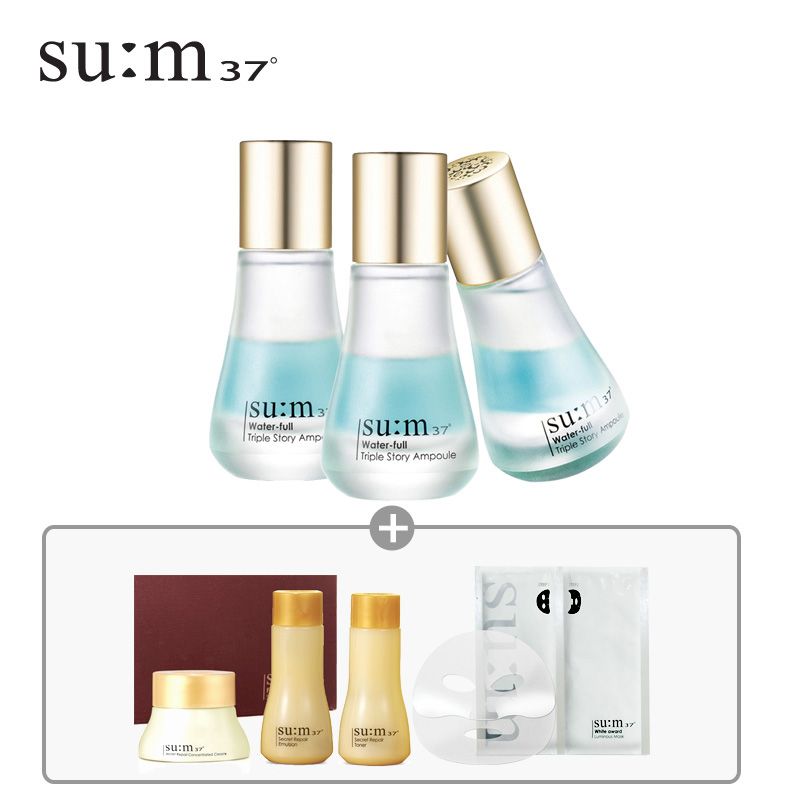 韩国LG直邮su:m37/苏秘 惊喜水分水库凝肌三层精华素15ml*3套装
