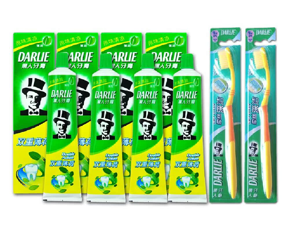 黑人双重薄荷牙膏90g*4支 洁牙口腔护理除口臭 送两支牙刷 包邮