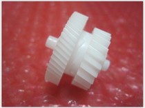 Apply new HP 1522 HP 1120 Swing wheel HP 1505 Drive Gear Drive Gear
