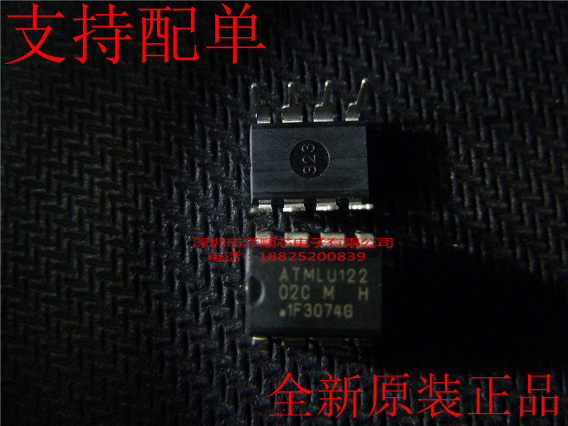 AT24C02C-PUM AT24C02C-PUM AT24C02 02CM AT24C02 DIP8 memory brand new original dress