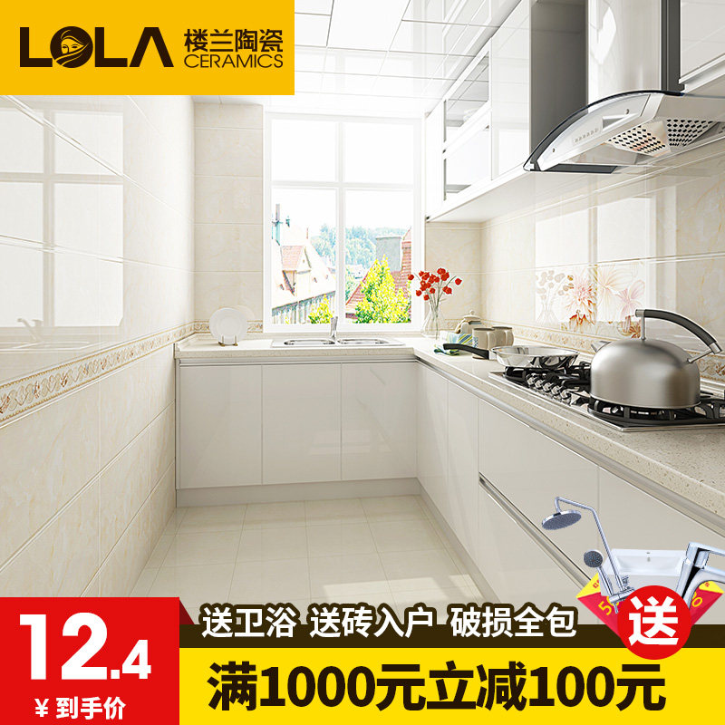 ¥������ש YHXZ