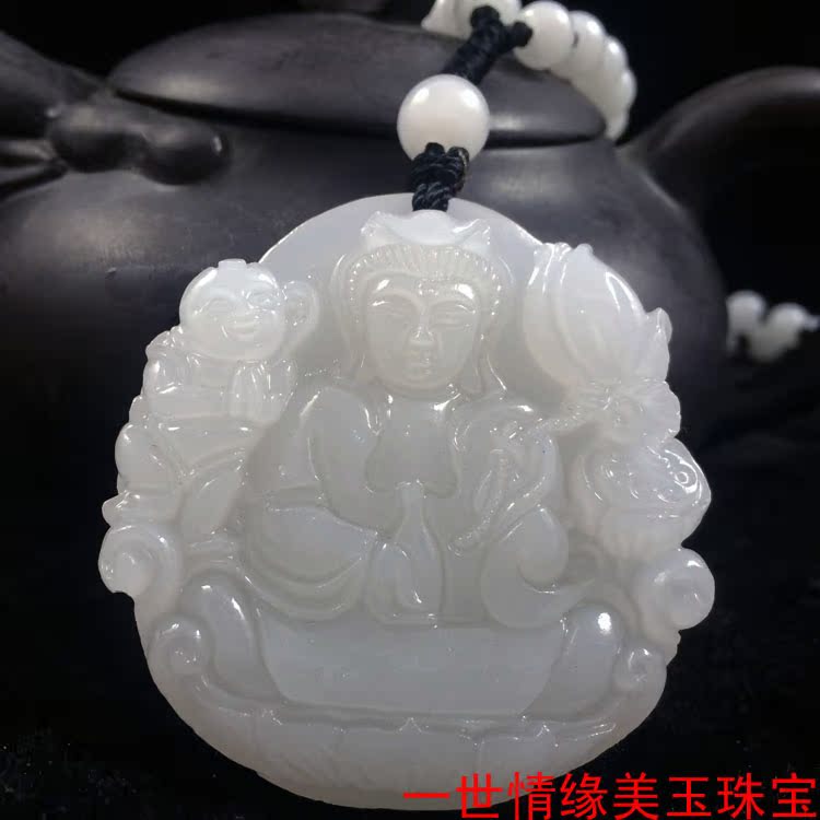 Natural Goat Fat Grade White Jade Delivery Son Guanyin Pendant White Jade Guanyin Pendant Jade Pendant Jade Pendant Jade Pendant Jade Pendant Jade Pendant Jade Pendant Jade Pendant Jade Pendant Jade Pendant Jade Pendant Jade Pendant Jade Pendant Jade Pendant Jade Pendant Jade Pendant Jade Pendant Jade Pendant Jade