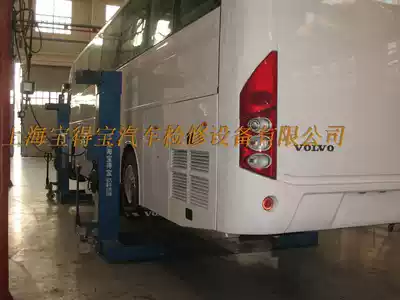 Factory direct sales Treasure Tempo bus factory large repair shop Mobile bus car lift 30T