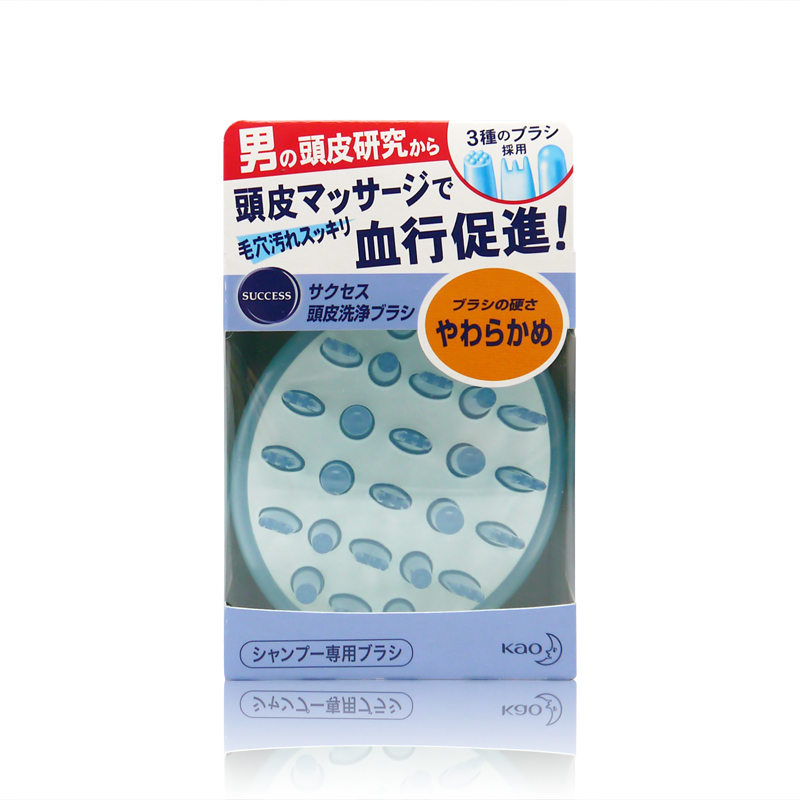 【日本直邮】KAO/花王success头皮按摩刷按摩梳洗发刷 1个