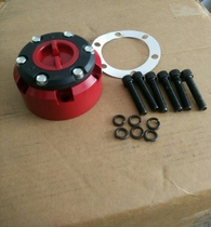 Beijing Jeep bj2020 2023 battle flag Gladiator modified front wheel clutch shaft head clutch