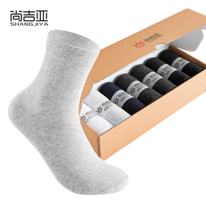 粉丝福利购优惠券10元