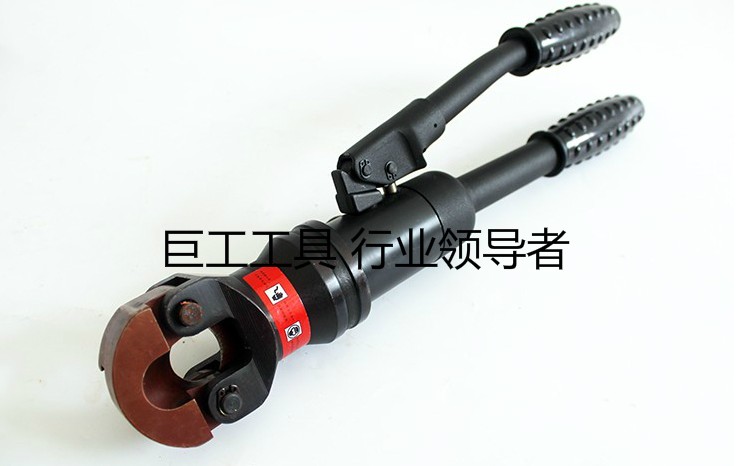 Giant work hydraulic tool YQ-25B hydraulic wire rope cut wire cut steel wire pliers hydraulic cut ultra-hard alloy