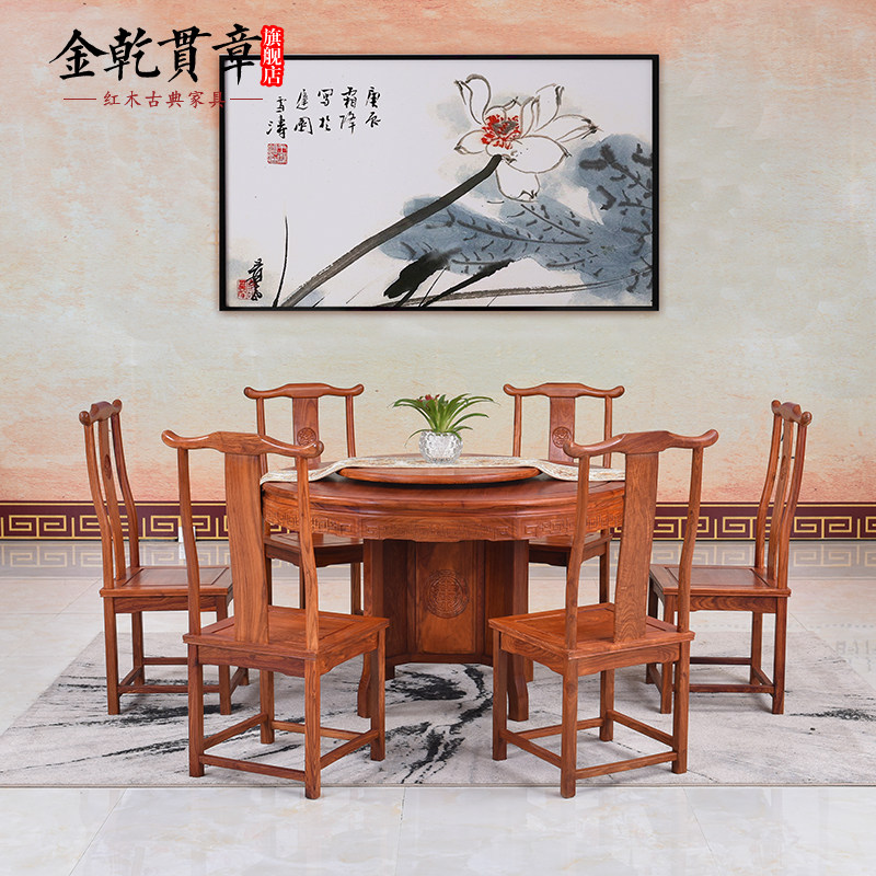 ��Ǭ���º�ľ���޻���ʵľԲ�β���HLCZ043