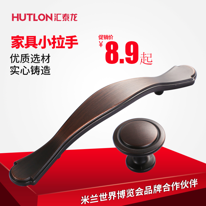 ��̩��п�Ͻ�����DS-7999