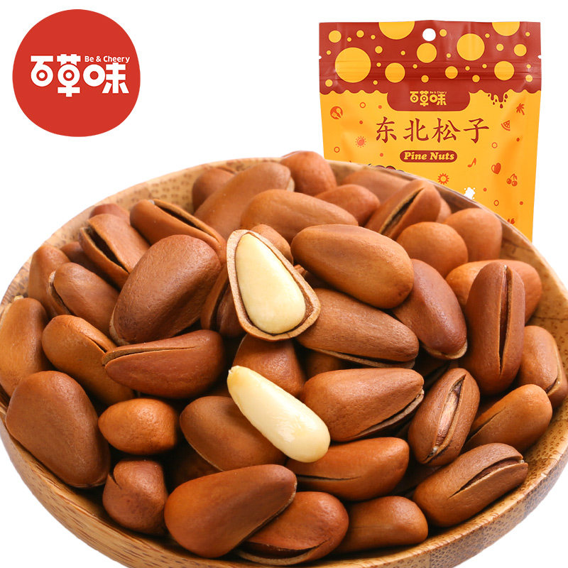 【天猫超市】百草味坚果零食 开口东北松子100g 原味零食小吃