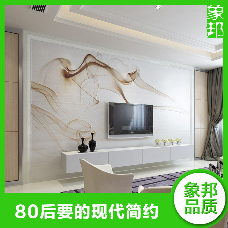 ����ִ���Լ΢��ʯ��ש