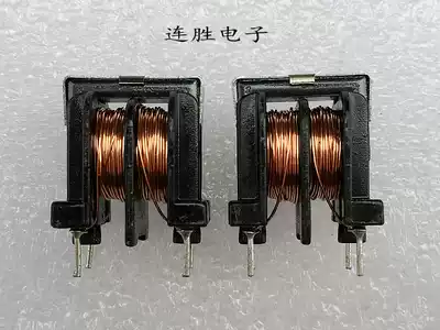 uu10 5 Common mode inductor 0 3 Pure copper wire 3A two-wire parallel winding inductor 22MH uu10 5 Filter
