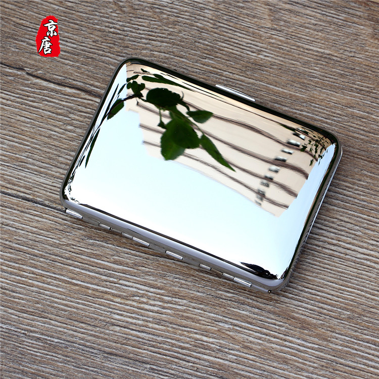 Double Gun Authorized Pure Copper Chrome-plated Cigarette Case 320-16 Sticks Silver White Mirror Portable Creative Personality Cigarette Case