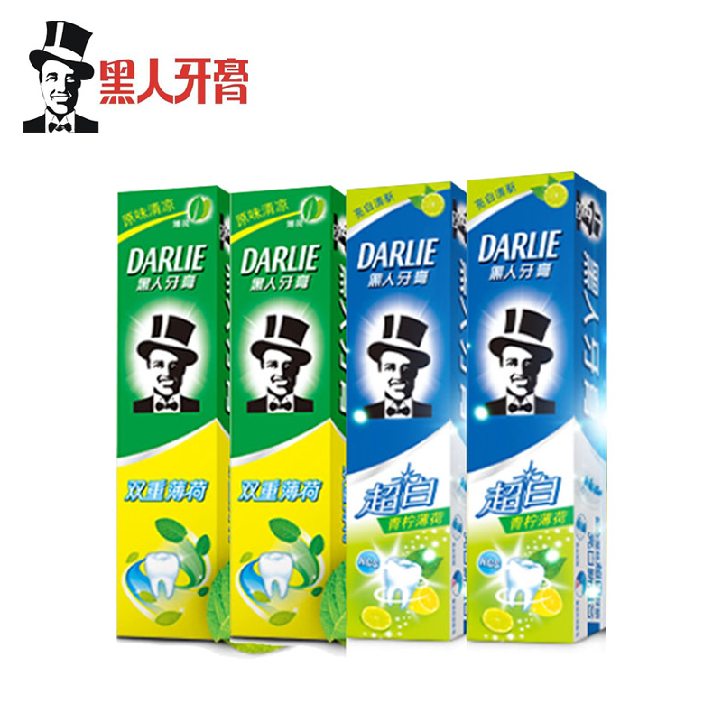 黑人牙膏双重薄荷90g*2支+超白青柠90g*2支
