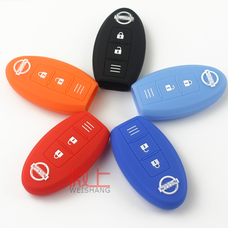 专用于日产全新蓝鸟新奇骏钥匙包套骐达新天籁轩逸逍客骐达尼桑