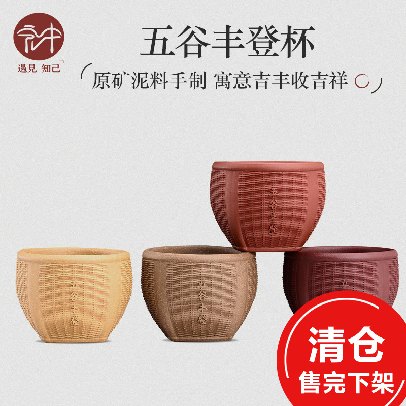 ������ɰ������ HZS221