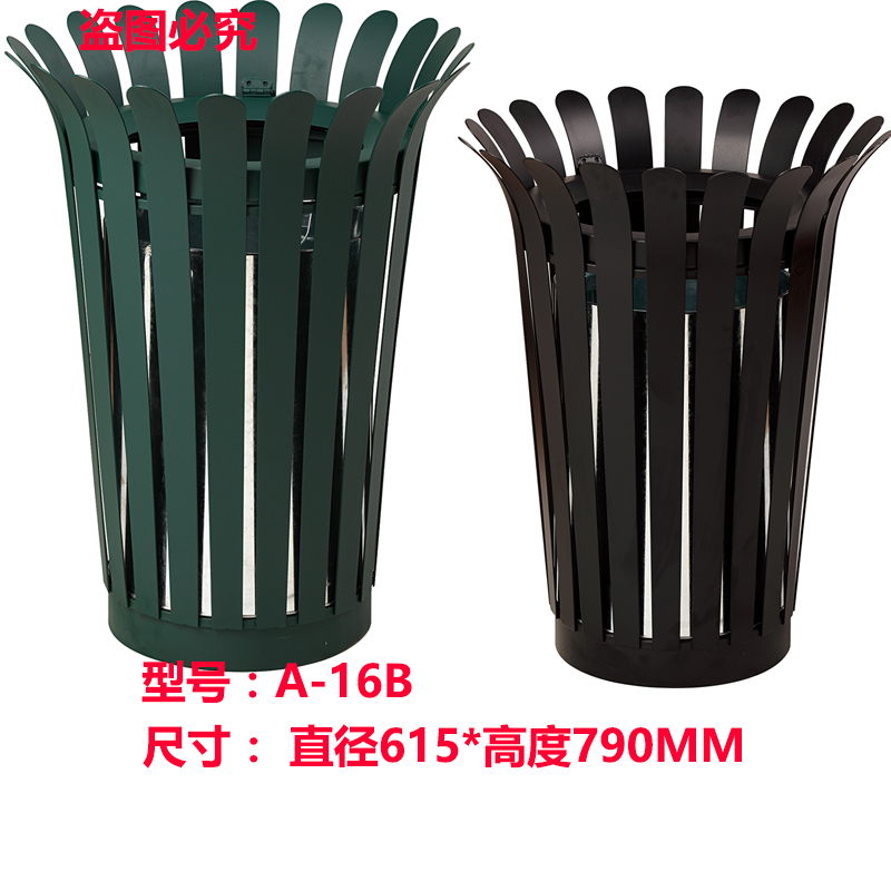 Outdoor Trash Cans Big Numbers Sanitation Trash Cans Outdoor Community Park Toasted Environmental Dustbin Metal Fruit Leather Case