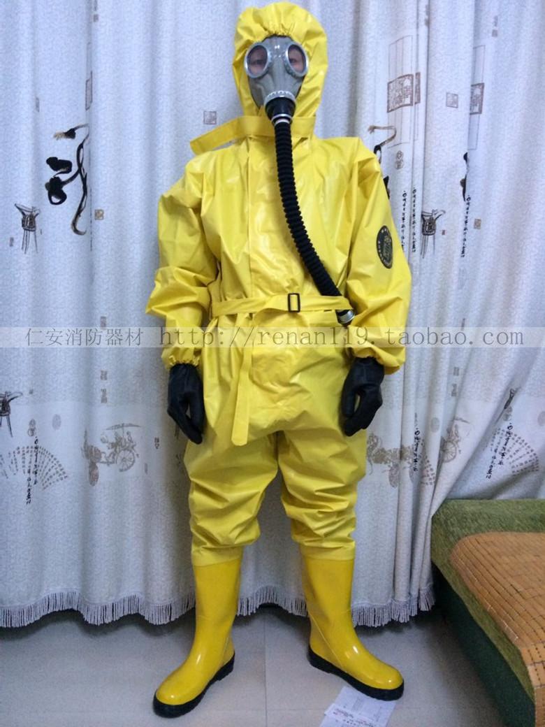 Fire equipment semi-closed fire Anti-chemical suit Easy anti-chemical suit light anti-acid and acid-proof clothes-Taobao