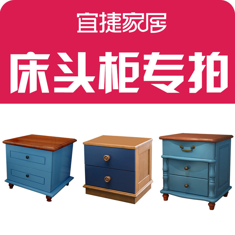 �˽ݼҾӶ�ͯ���Ҿߴ�ͷ��901#