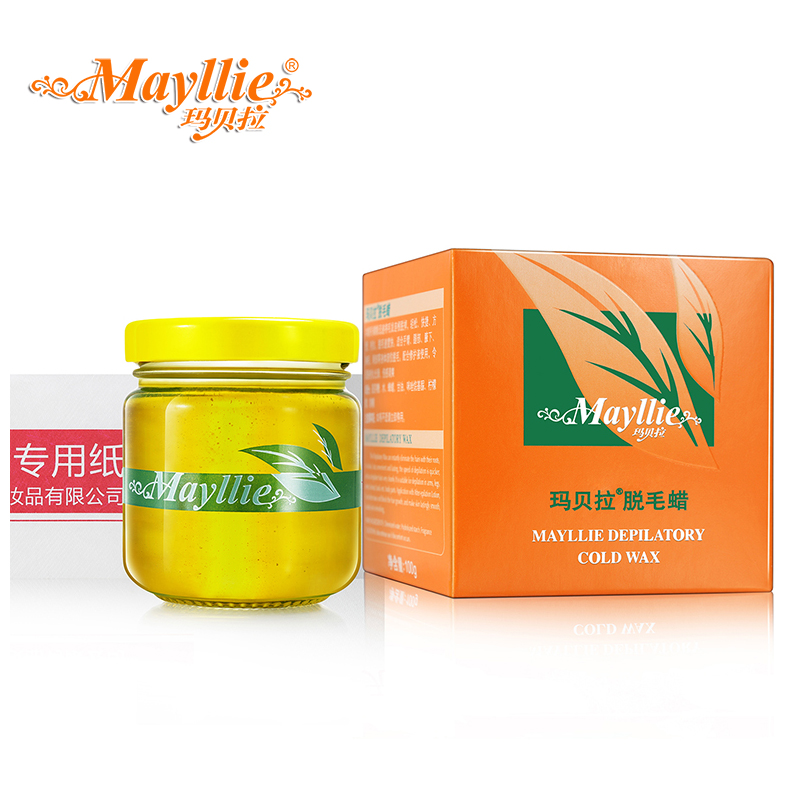 玛贝拉脱毛蜜蜡100ml  腋下去小腿毛手臂男女士 脱毛膏霜正品