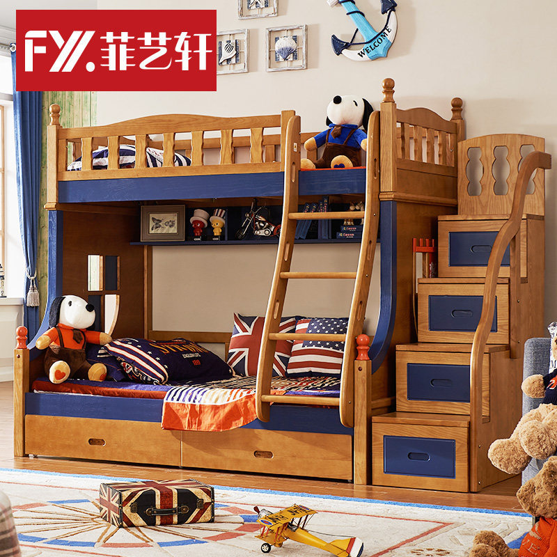 ��������ʽ����ͯ��