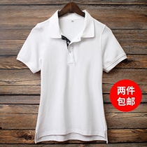 Cotton summer womens short-sleeved T-shirt Internet Southwest School and other school uniforms with the same model