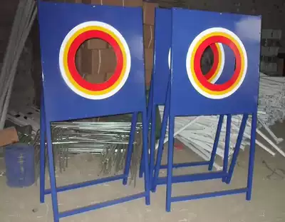 Track and field competition special target sports throwing rake shooting target competition sports goods student throwing practice