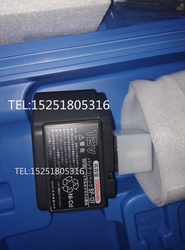 IZUMI matching battery BP-12F Japan Izumi Seiki (pre-auction price negotiation)