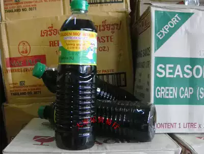 Thailand imported Jinshan brand fresh soy sauce essence 1L * 12 bottle whole piece