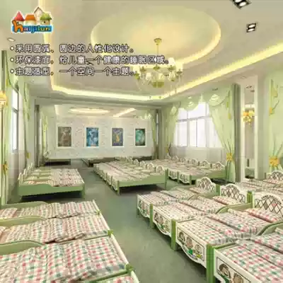 Kindergarten bed Kindergarten bed Children's bed Toddler bed Kindergarten small bed Special bed