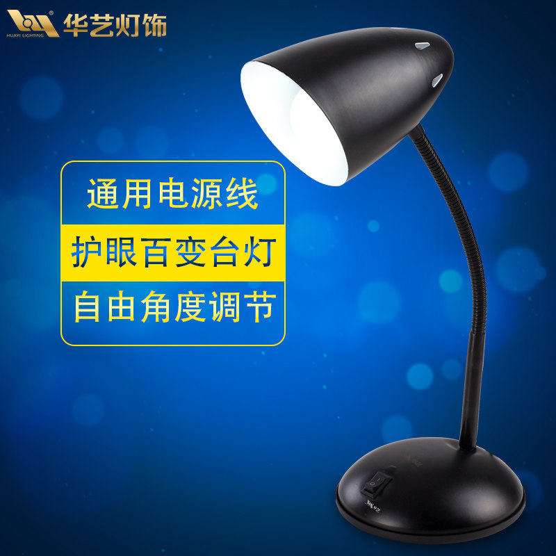 ���յ����ִ���Լѧϰ̨��tb00