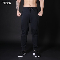 Running Guide 6653 New Mens Sports Pants Slim Trunk Trunk Fitness Training Spring and Autumn Pants