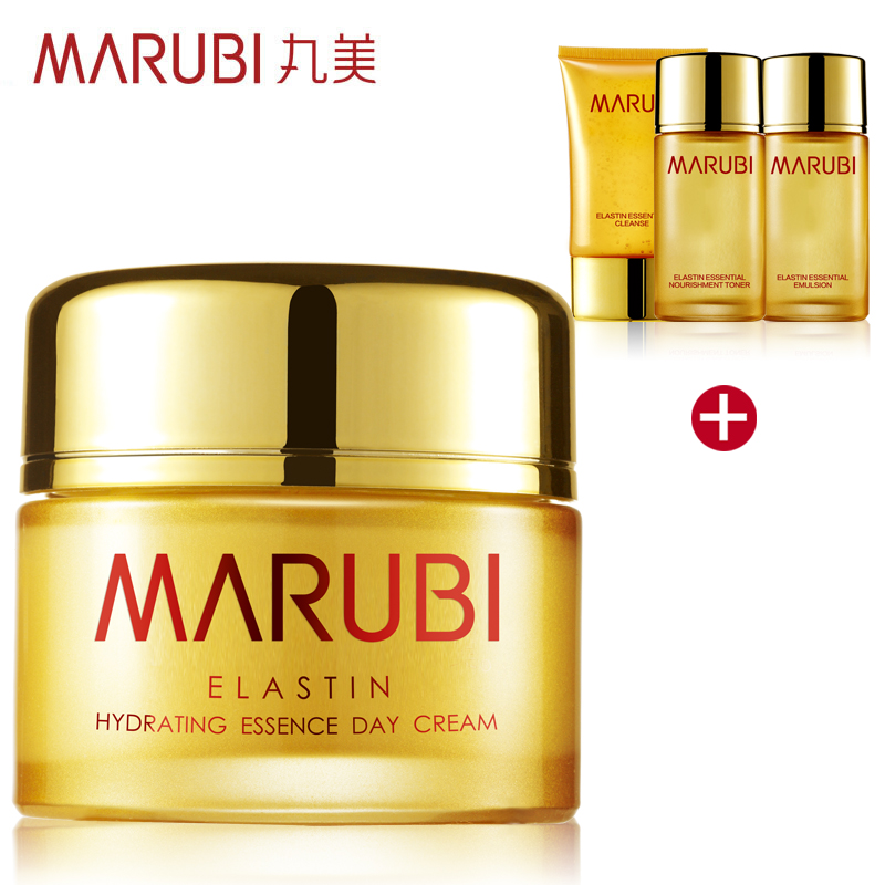 正品专柜 丸美化妆品 弹力蛋白水润精华日霜50g 补水淡化细纹面霜