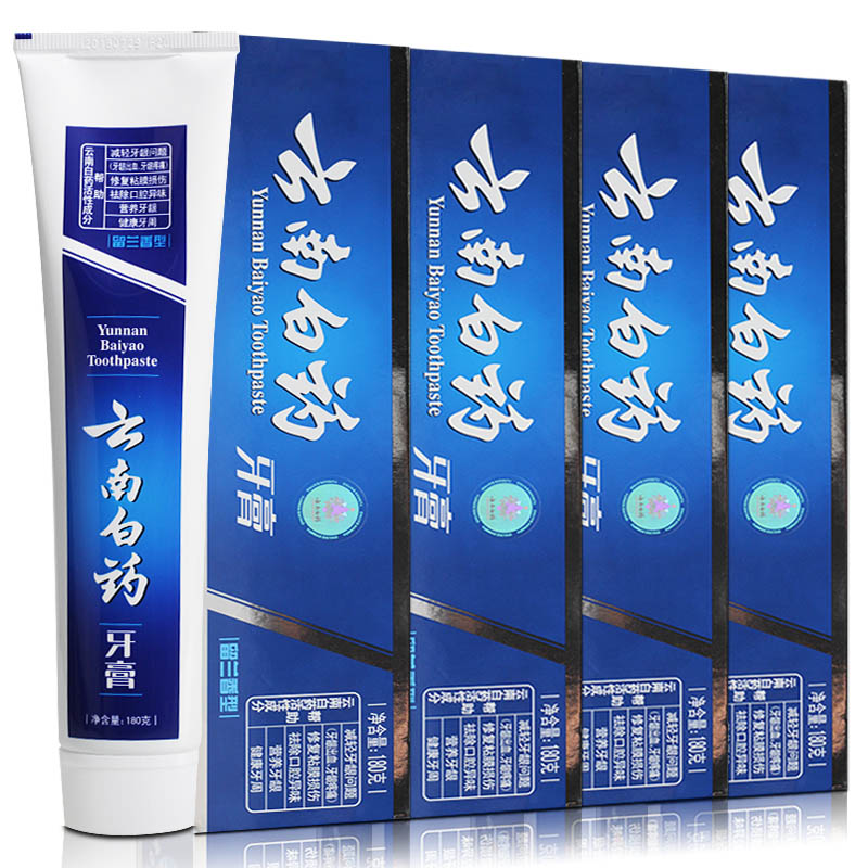 云南白药牙膏 留兰香型牙膏 180克*4支 牙龈出血 祛口臭 清新口气