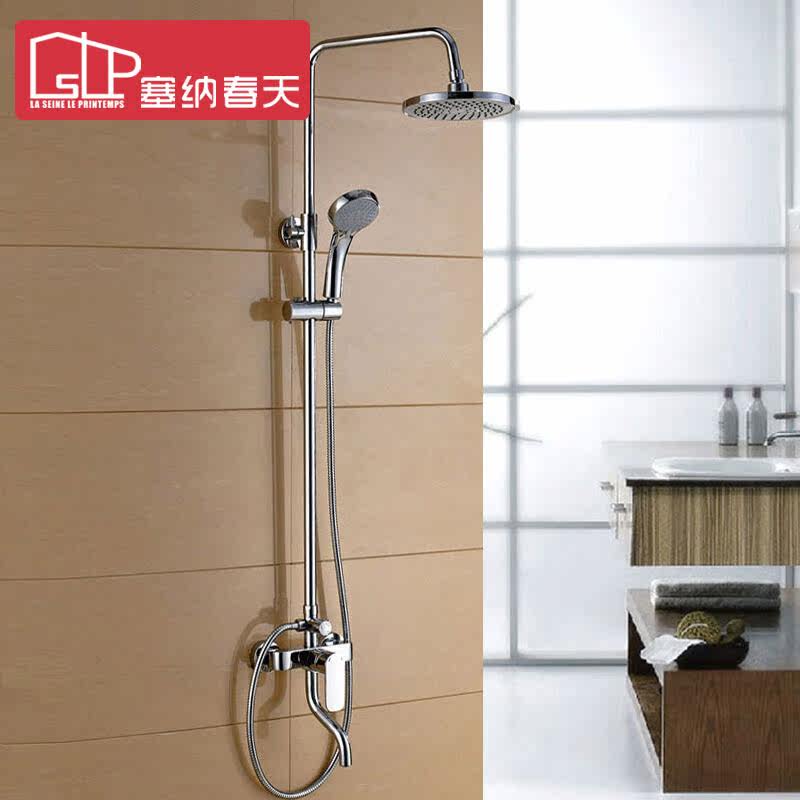 ���ɴ��컨����ԡsnct488