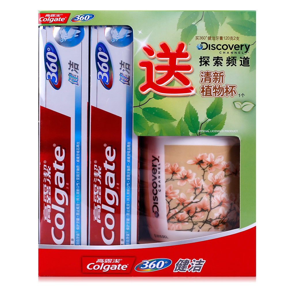 【天猫超市】高露洁健洁牙膏120克2支送探索频道植物杯